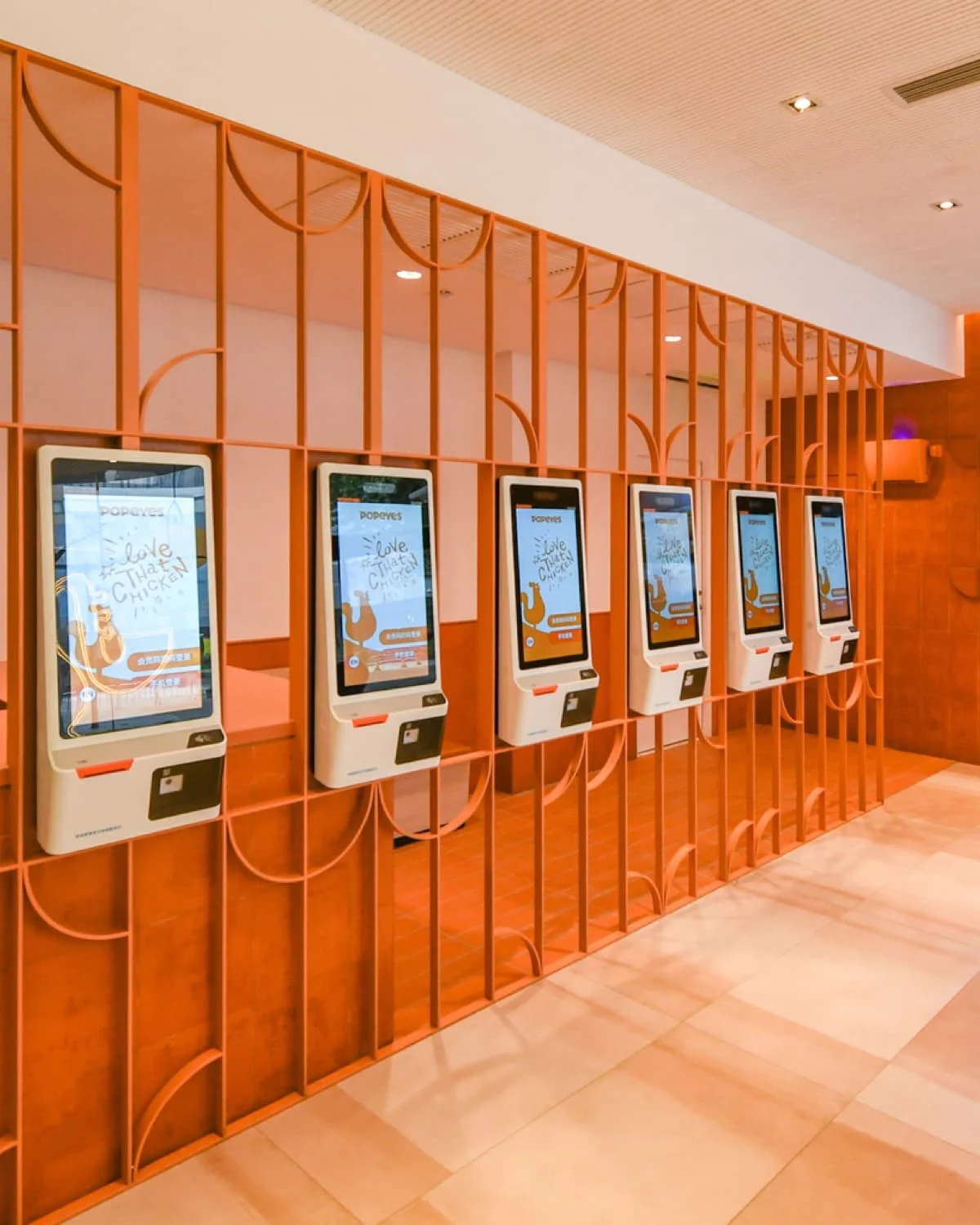 Self-Service Kiosks